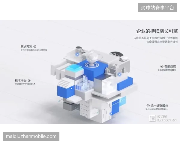 区域性衍生品联名开发或将成为下一阶段赛事营收的新增长引擎